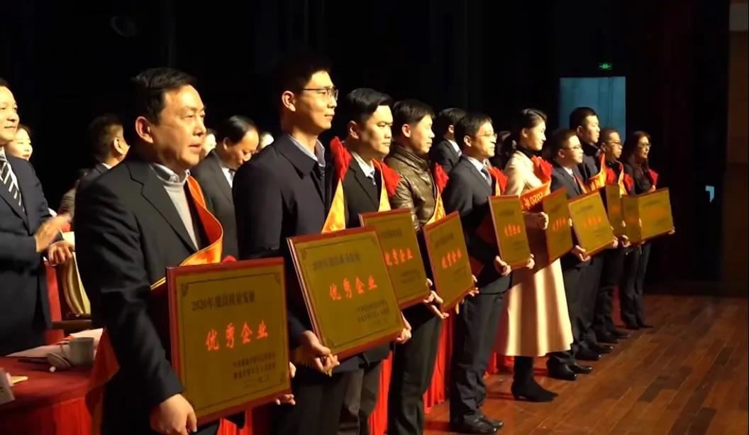 กลุ่ม NTEC ได้รับรางวัล 'องค์กรที่ยอดเยี่ยมสําหรับการพัฒนาที่มีคุณภาพสูงในเขตฉงชวน'