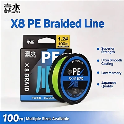 FIRST-WATER X8 PE สายตกปลาแบบถัก 100 ม., สายถัก UHMWPE เคลือบเรียบ, สายตกปลาล่อแรงสูงยืดเป็นศูนย์ได้ สีเขียว/หลาย/ไล่ระดับสีชมพู, ขายส่ง OEM