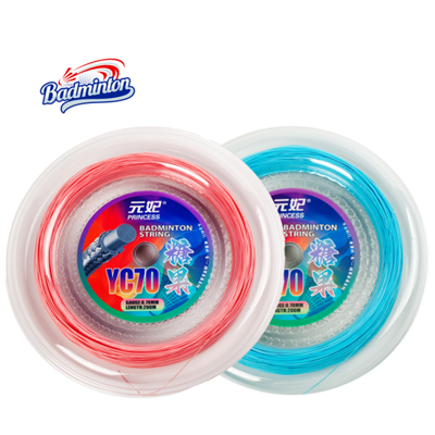 สายแบดมินตันไนลอนมืออาชีพจำนวนมาก 200 ม. - 0.67 มม. ความยืดหยุ่นและความทนทานสูง